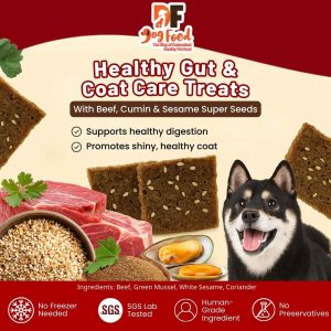 Healthy Gut & Coat Care Treats https://www.dogfood.com.my/wp-content/uploads/2025/04/Healthy-Gut-Coat-Care-Treats-300x300.jpg